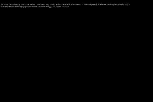 Site using Responsive Slider plugin
