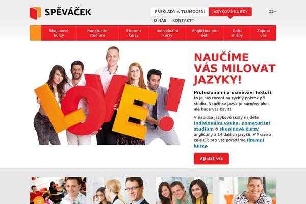 Page Builder Framework theme site design template sample