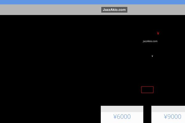 Site using Fv-player-pro plugin