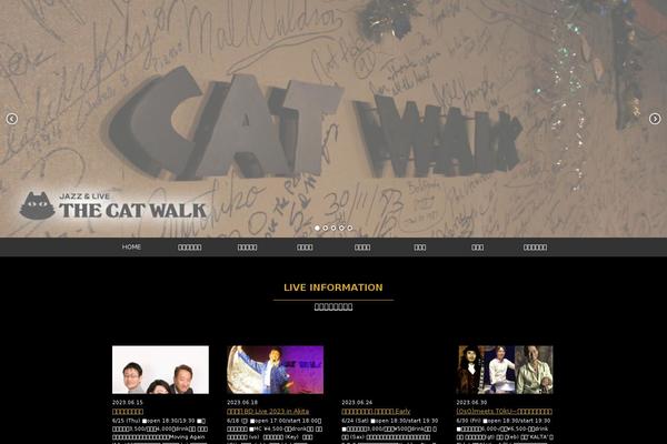 jazzcatwalk.net site used Catwalk