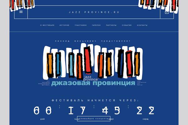 Jazz theme site design template sample