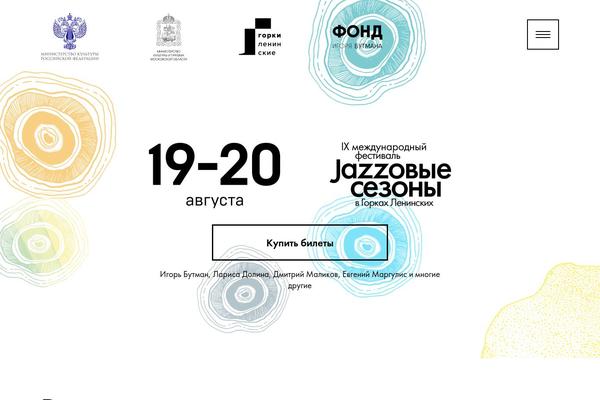 jazzseasons.ru site used Shuffle