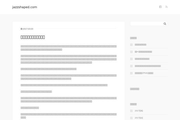 Xeory_base theme site design template sample