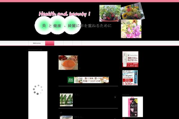 jbird.jp site used 70335