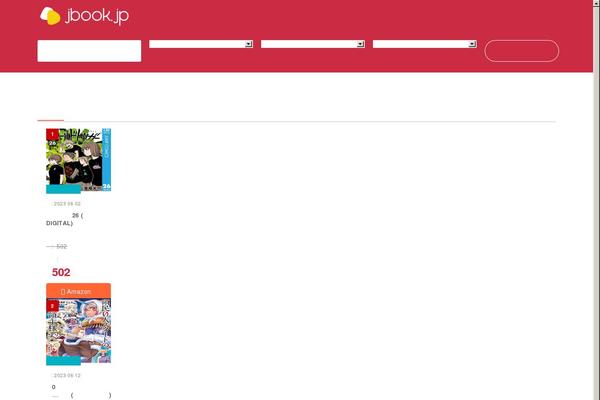 Site using Useful-blocks plugin