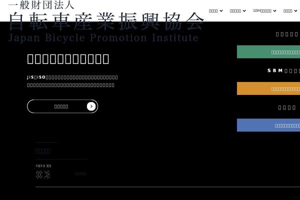 Site using Pdfjs-viewer-shortcode plugin