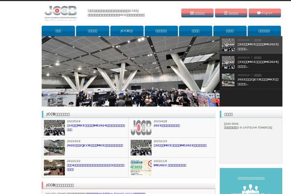 Opinion_tcd018 theme site design template sample