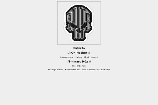 Site using Seed-social plugin