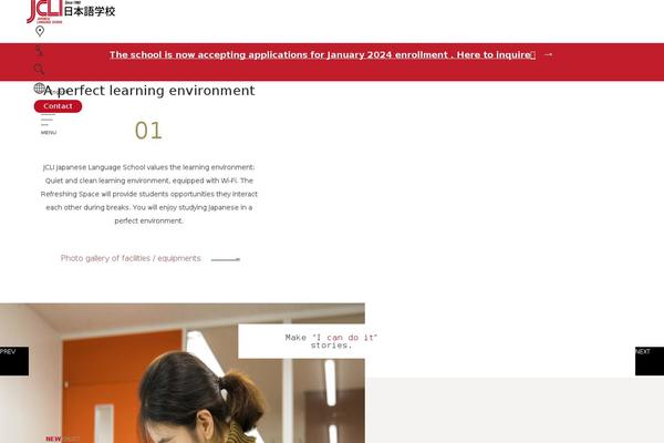 Site using WP Image Zoooom plugin