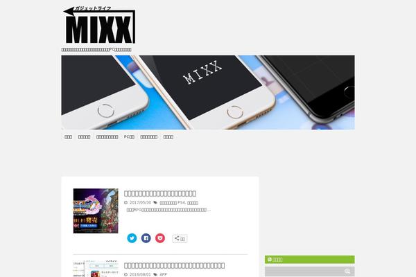 Site using TubePress plugin