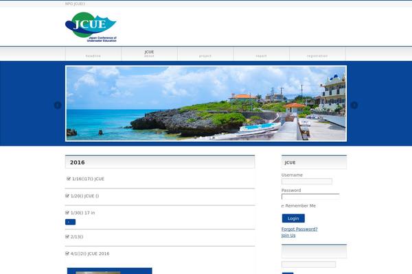 Diver theme site design template sample