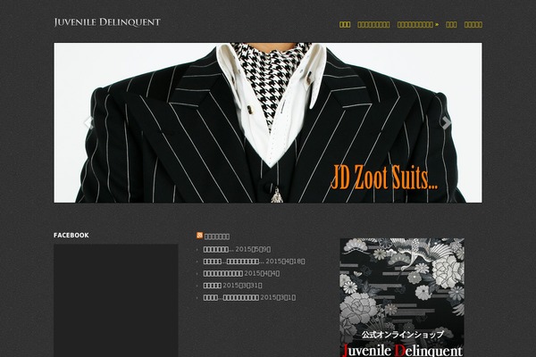 Flexible theme site design template sample