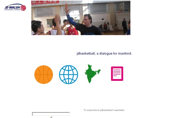 jdbasketball.com site used Basketball