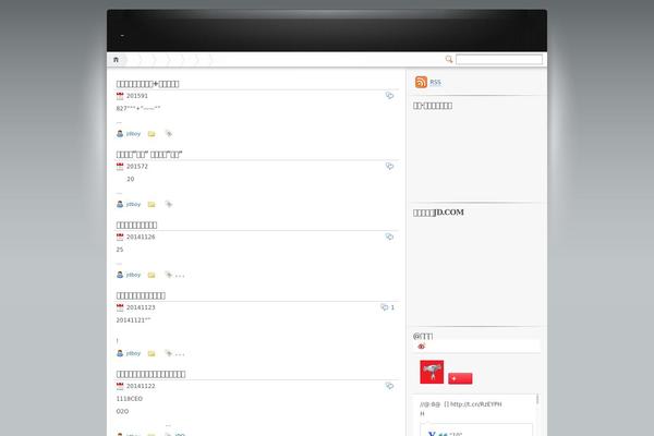 Yusi 1.0 theme site design template sample