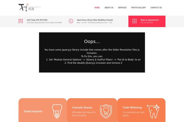 Dent-all theme site design template sample