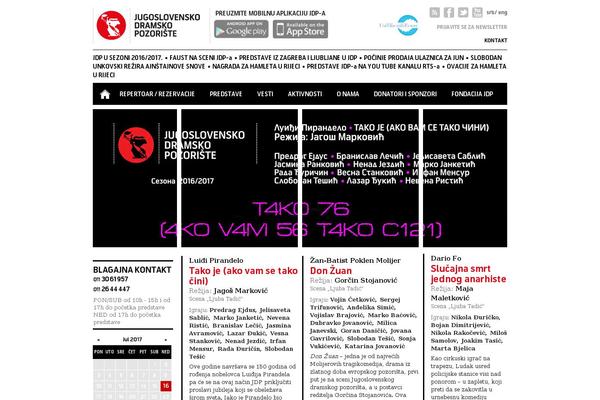 jdp.rs site used Jdp