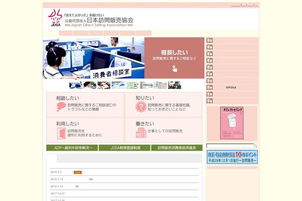 Site using All_in_one_thumbnailsBanner plugin