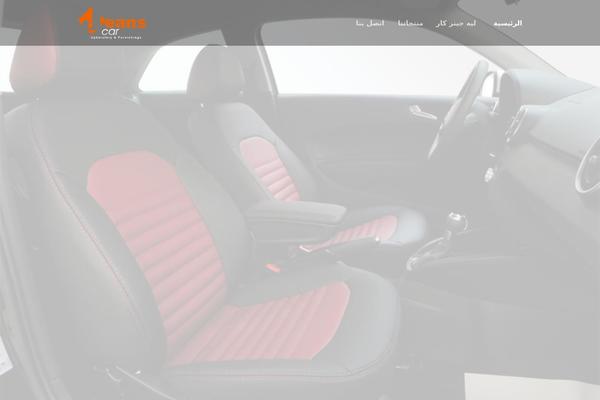 Official theme site design template sample