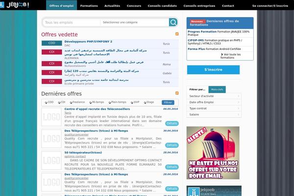 Jobroller theme site design template sample