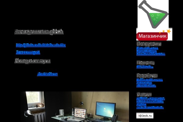 Simple theme site design template sample