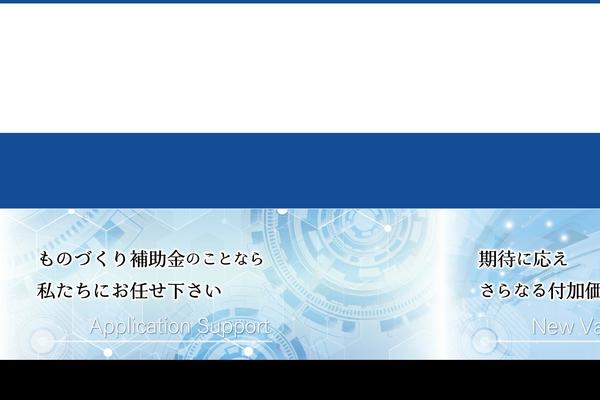 jeckc.com site used Jec