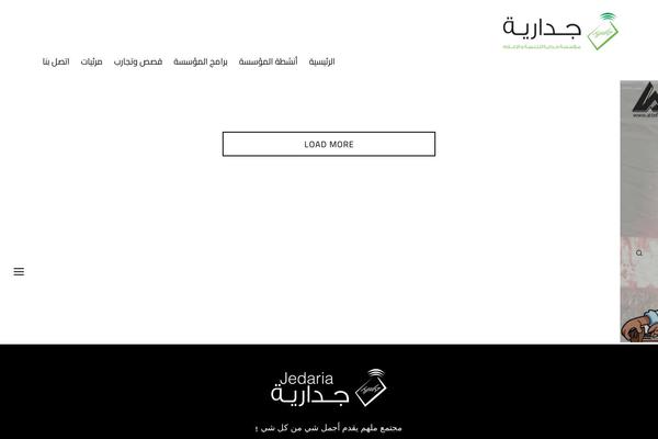 jedaria.org site used Fotomag