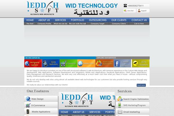 Unite theme site design template sample