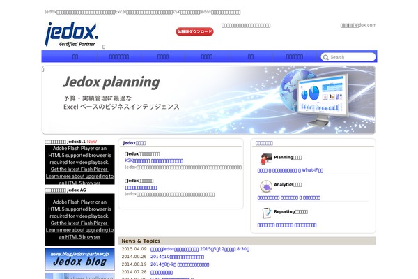 application theme site design template sample