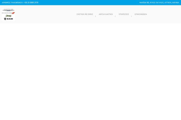 Site using Cmssuperheroesv2 plugin