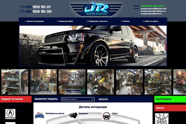 BlankSlate theme site design template sample