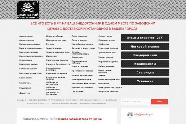Alhena Lite theme site design template sample