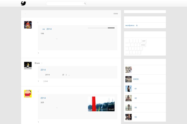 never theme websites examples