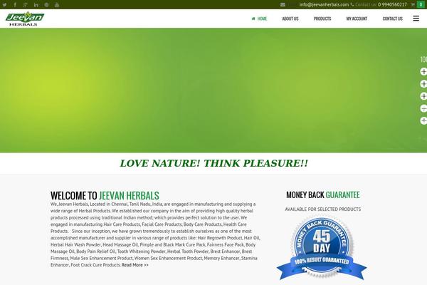 Subway theme site design template sample