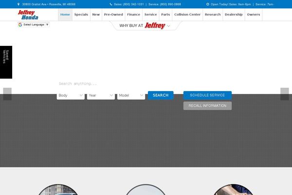 Dealer Inspire common theme site design template sample