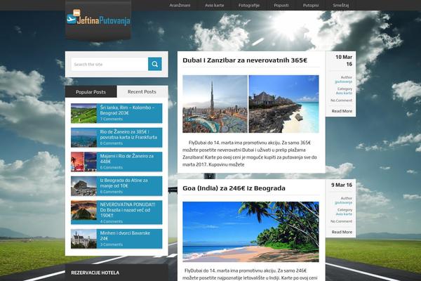 DualShock theme site design template sample