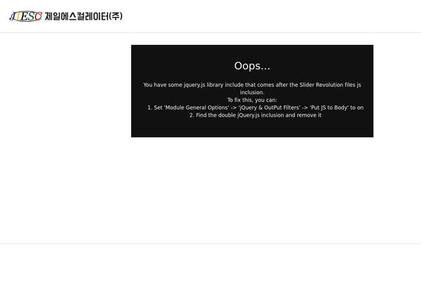 Site using Fusion-builder plugin