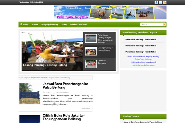 Elegantrush theme site design template sample
