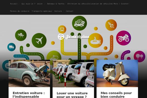 Garfunkel theme site design template sample