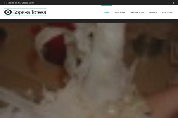 Formation theme site design template sample