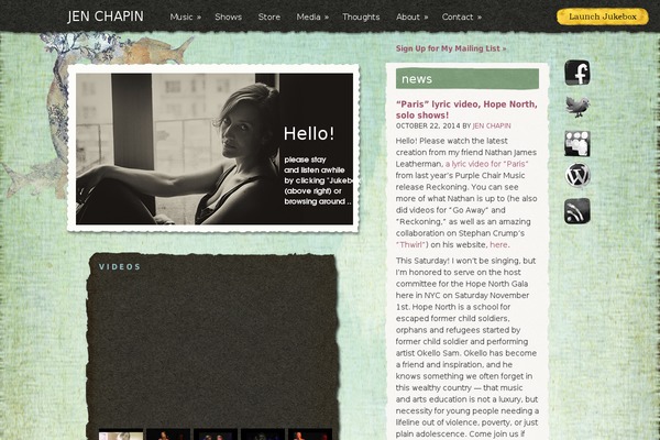 Site using ArtistDataPress plugin