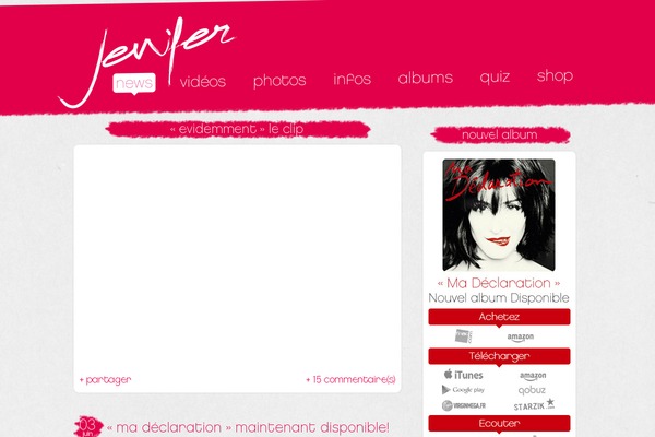 Site using Ibdisco plugin