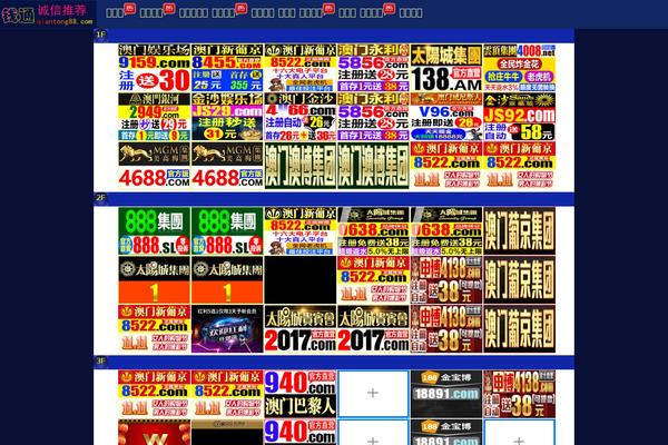 Sparkling theme site design template sample