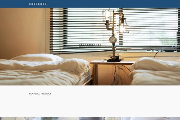 Site using Useful-blocks plugin