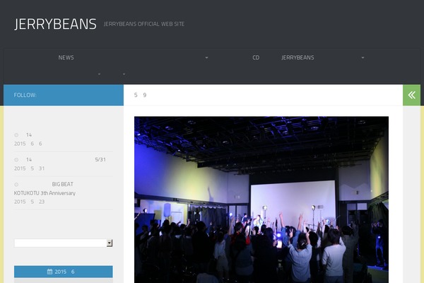 Hueman theme site design template sample