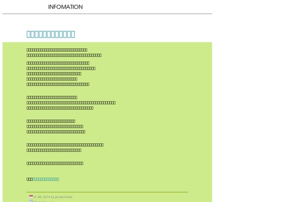 jerrybonham.com site used The Fundamentals of Graphic Design