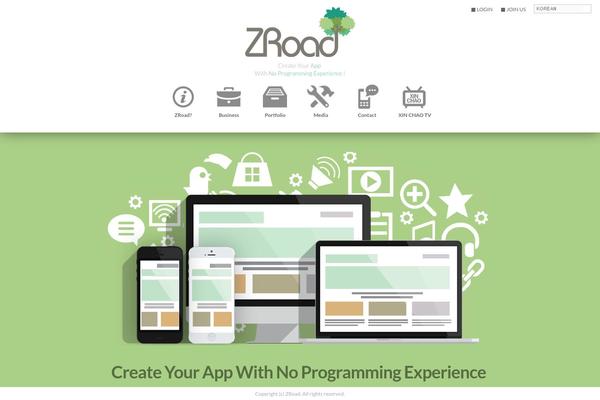 DW Focus theme site design template sample