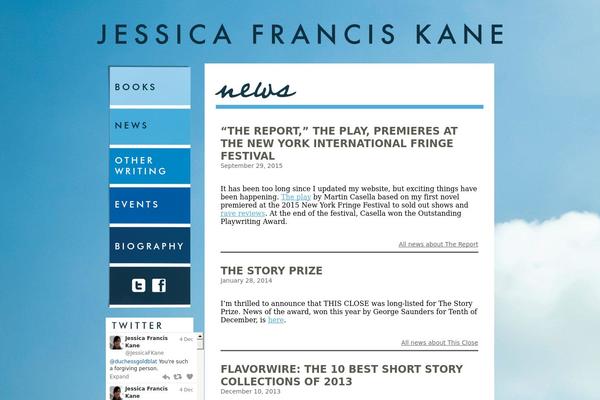 Site using GigPress plugin