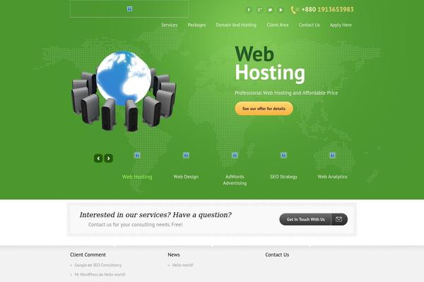 Doover theme site design template sample