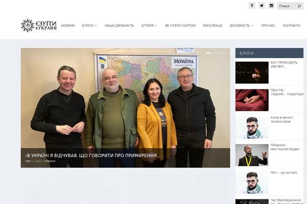Site using Cyclone Slider 2 plugin