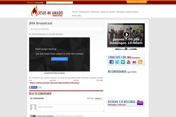 Site using Facebook-walleria plugin